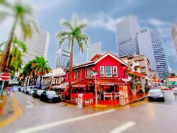Arab Street (D7), Retail #623376741
